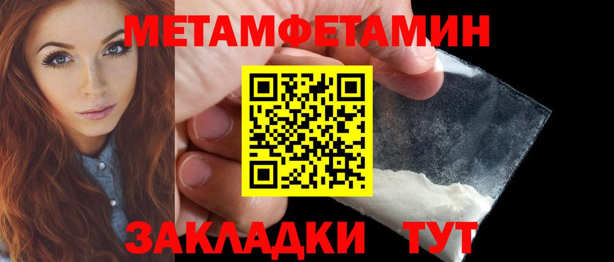 АМФ 97%  Вход с VPN  Кизилюрт 