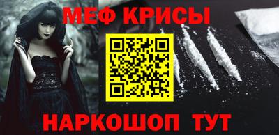 гашишное масло Павлово