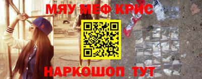 гашишное масло Павлово