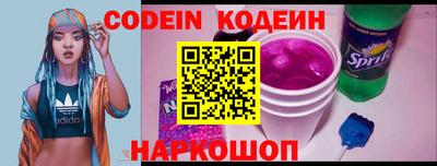 гашишное масло Павлово