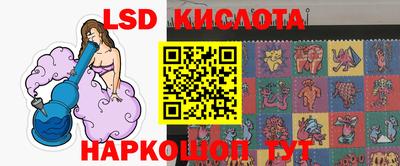 гашишное масло Павлово