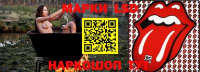 мдма Отрадный