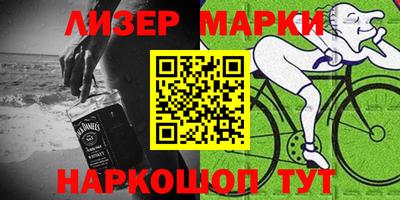 гашишное масло Павлово
