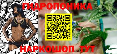 мет Прохладный