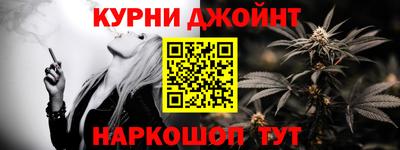мет Прохладный