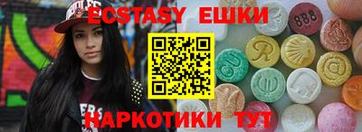 apvp Прокопьевск