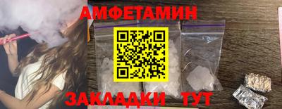 индика Протвино
