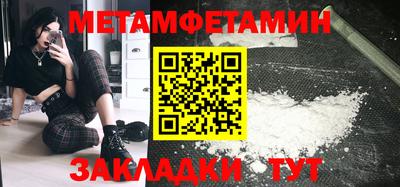 гашишное масло Павлово