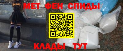 индика Протвино