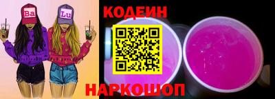 apvp Прокопьевск