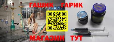 мет Прохладный