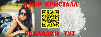 MDMA Premium VHQ Ногинск