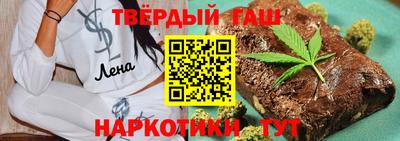 мескалин Отрадное