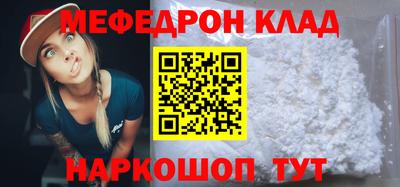 apvp Прокопьевск