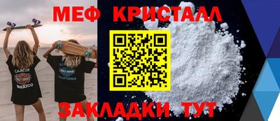 MDMA Premium VHQ Ногинск