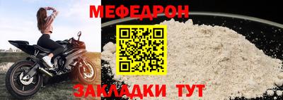apvp Прокопьевск