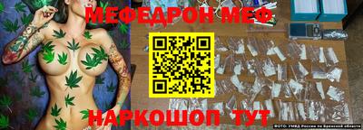 гашишное масло Павлово